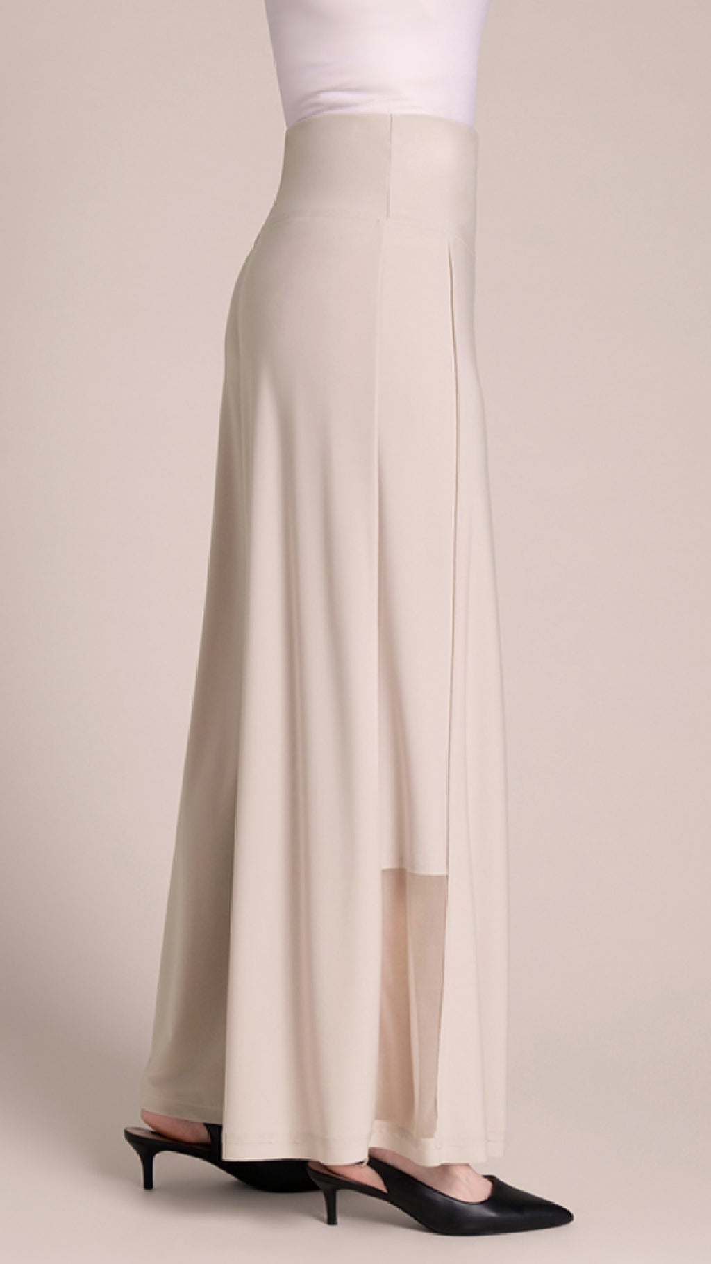 Fusion Trumpet Pant