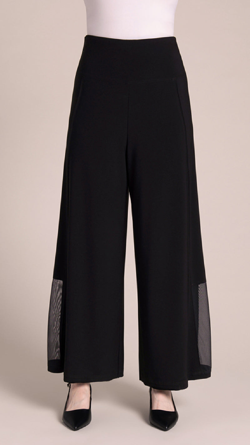 Fusion Trumpet Pant